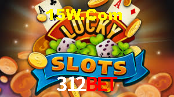 312Bet App Interface
